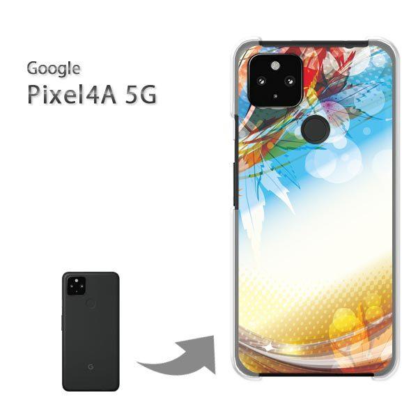  Pixel4A5G P[X Jo[ pixel4a5gn[hP[X fUC H243/pixel4a5g-PM243