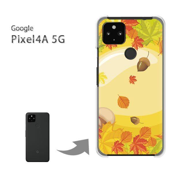 Pixel4A5G �P�[�X �J�o�[ pixel4a5g�n�[�h�P�[�X �f�U�C�� �H254/pixel4a5g-PM254