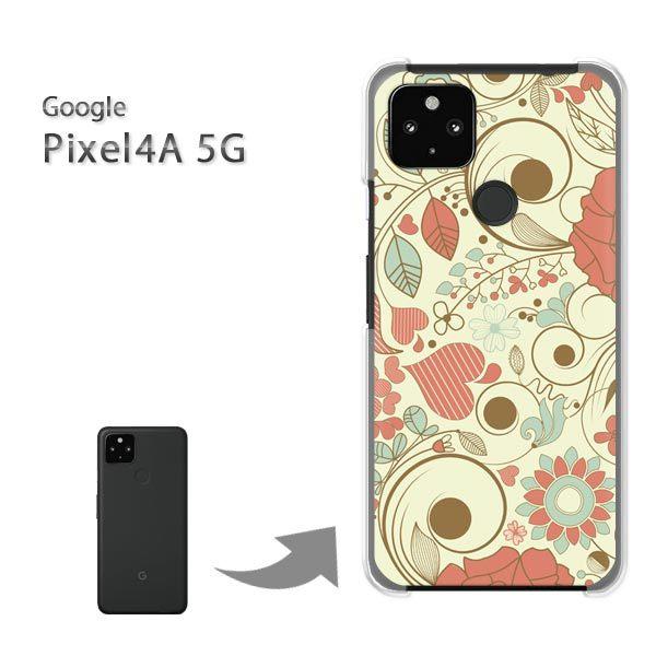 Pixel4A5G �P�[�X �J�o�[ pixel4a5g�n�[�h�P�[�X �f�U�C�� �t�����[275/pixel4a5g-PM275