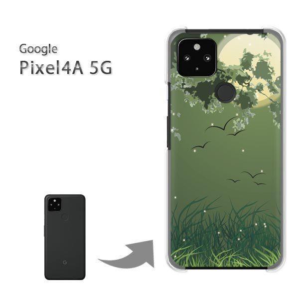 Pixel4A5G �P�[�X �J�o�[ pixel4a5g�n�[�h�P�[�X �f�U�C�� ��335/pixel4a5g-PM335