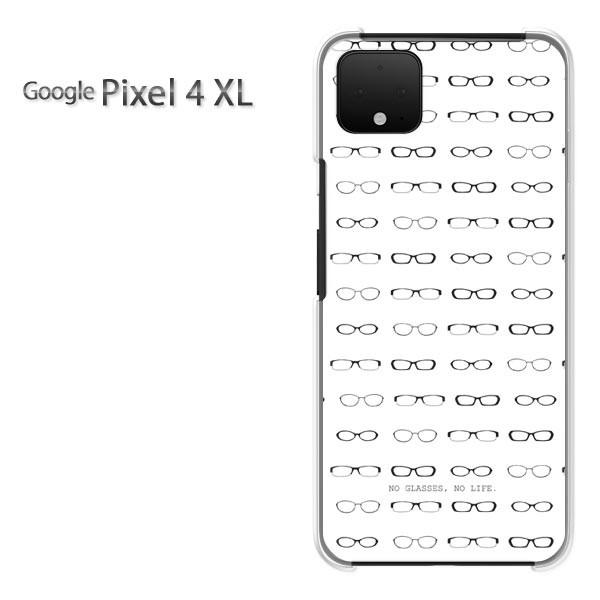  Google Pixel 4XL pixel4xlXL   KlEVvEhbgij/pixel4xl-pc-ne262