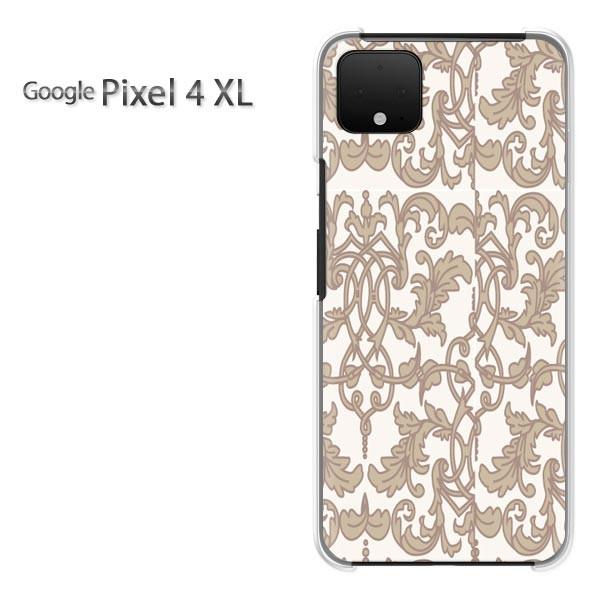 Google Pixel 4XL pixel4xlXL  Vv(x[W)/pixel4xl-pc-new0097