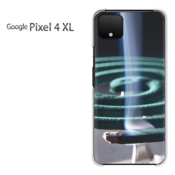  Google Pixel 4XL pixel4xlXL  EVv(O[)/pixel4xl-pc-new0167