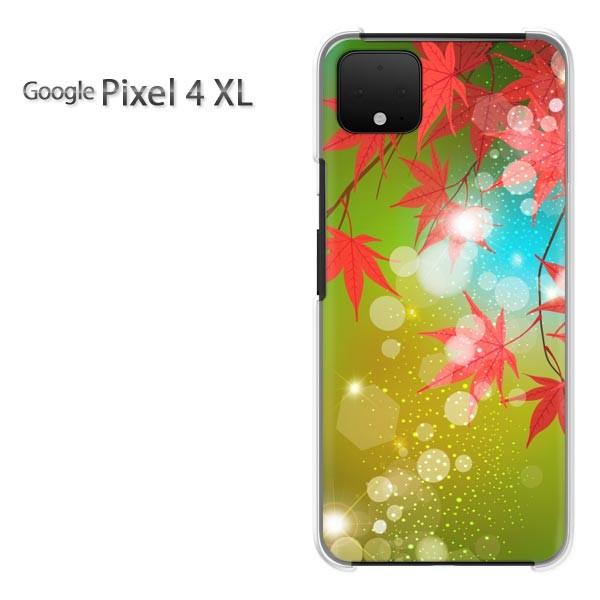 Google Pixel 4XL pixel4xlXL  �H�E�V���v���E�����t(�I�����W)/pixel4xl-pc-new0536
