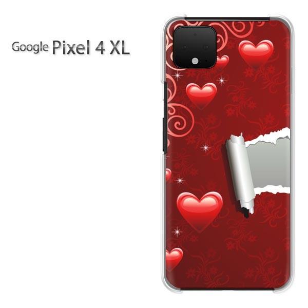 Google Pixel 4XL pixel4xlXL  �n�[�g(��)/pixel4xl-pc-new0565