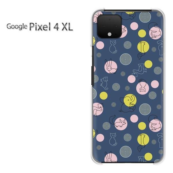  Google Pixel 4XL pixel4xlXL  Ehbg(u[)/pixel4xl-pc-new0983