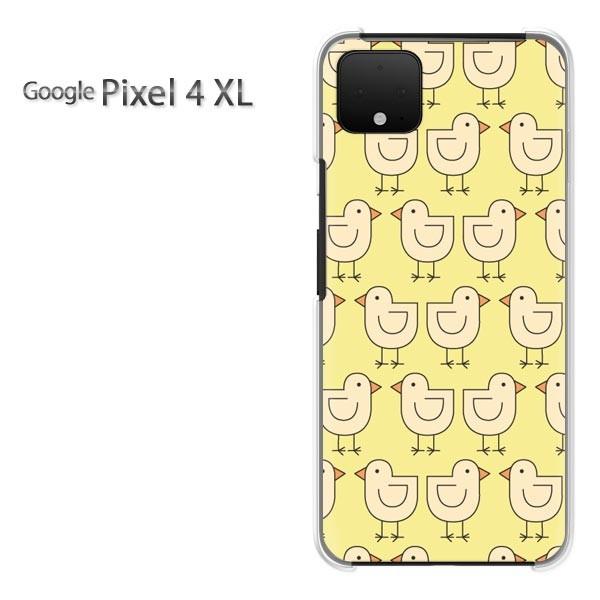 Google Pixel 4XL pixel4xlXL  �����E�Ђ悱(��)/pixel4xl-pc-new0984