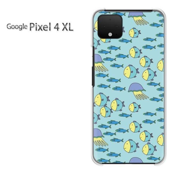 Google Pixel 4XL pixel4xlXL  ���E����(�u���[)/pixel4xl-pc-new0987