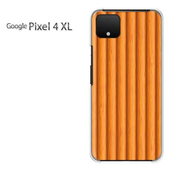 Google Pixel 4XL pixel4xlXL  �V���v���E�E�b�h(�x�[�W��)/pixel4xl-pc-new1370