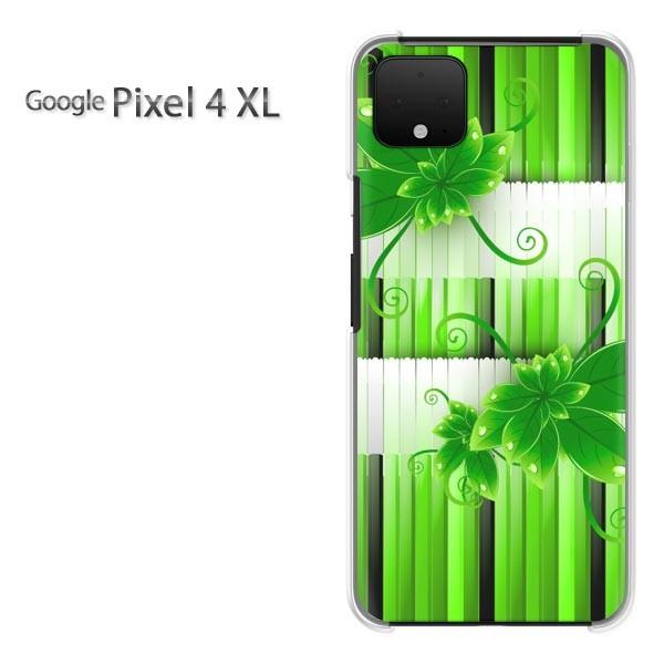Google Pixel 4XL pixel4xlXL  �ԁE�|(�O���[��)/pixel4xl-pc-new1374