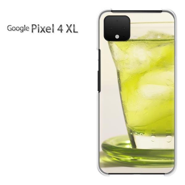 Google Pixel 4XL pixel4xlXL  �V���v���E�h�����N(�O���[��)/pixel4xl-pc-new1517