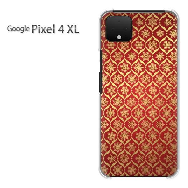Google Pixel 4XL pixel4xlXL  �V���v��(��)/pixel4xl-pc-new1775