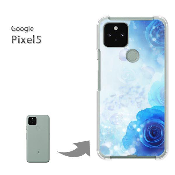 Pixel5 �P�[�X �J�o�[ pixel5 �n�[�h�P�[�X �f�U�C�� �o���E�N���X�^��/pixel5-M980