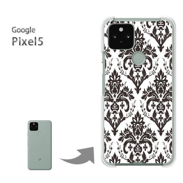  Pixel5 P[X Jo[ pixel5 n[hP[X fUC  VvE_}XN()/pixel5-pc-ne017