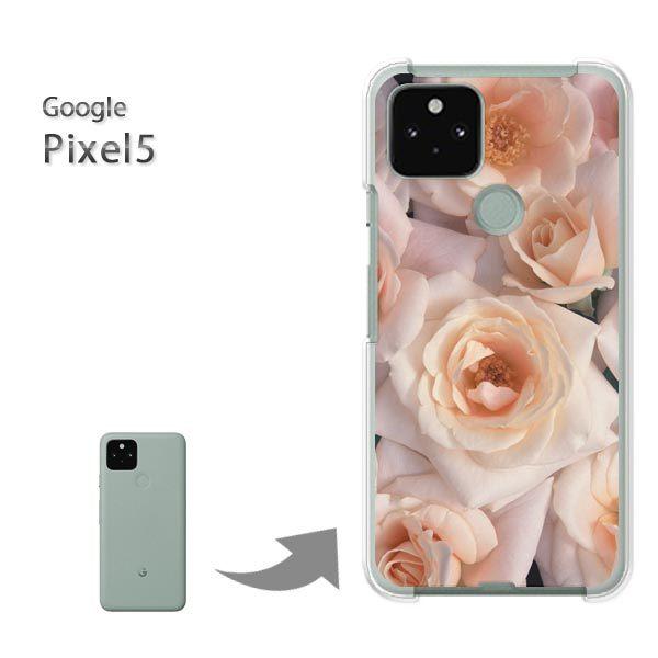Pixel5 �P�[�X �J�o�[ pixel5 �n�[�h�P�[�X �f�U�C��  �ԁE�o��(�s���N)/pixel5-pc-ne038