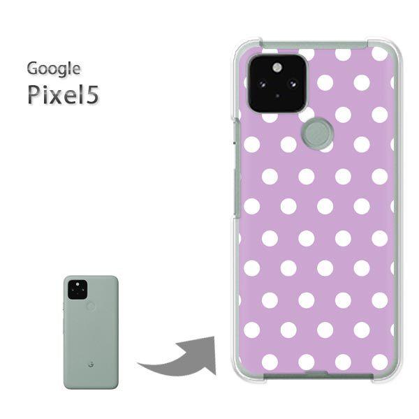 Pixel5 �P�[�X �J�o�[ pixel5 �n�[�h�P�[�X �f�U�C��  �h�b�g�i���j/pixel5-pc-ne291