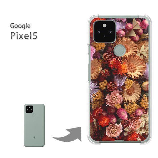 Pixel5 �P�[�X �J�o�[ pixel5 �n�[�h�P�[�X �f�U�C�� ��(�u���E���E��)/pixel5-pc-new0124
