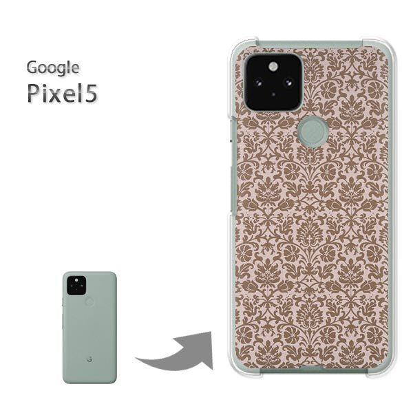 Pixel5 �P�[�X �J�o�[ pixel5 �n�[�h�P�[�X �f�U�C�� �V���v��(�u���E��)/pixel5-pc-new0235