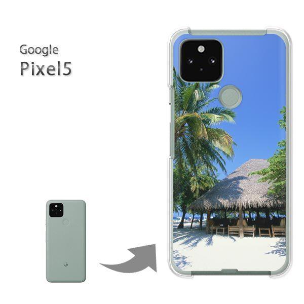 Pixel5 P[X Jo[ pixel5 n[hP[X fUC āEVvEV̖؁E(u[)/pixel5-pc-new0391