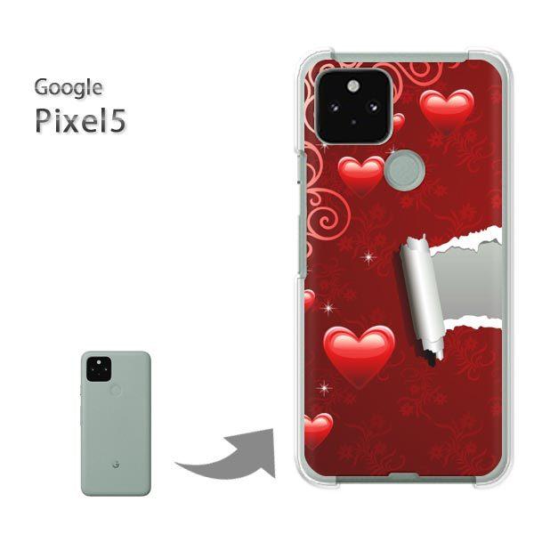 Pixel5 �P�[�X �J�o�[ pixel5 �n�[�h�P�[�X �f�U�C�� �n�[�g(��)/pixel5-pc-new0565