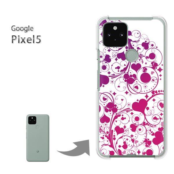 ���� Pixel5 �P�[�X �J�o�[ pixel5 �n�[�h�P�[�X �f�U�C�� �n�[�g(��)/pixel5-pc-new0567