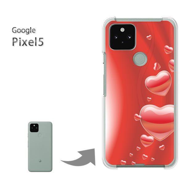 Pixel5 �P�[�X �J�o�[ pixel5 �n�[�h�P�[�X �f�U�C�� �n�[�g(��)/pixel5-pc-new0568