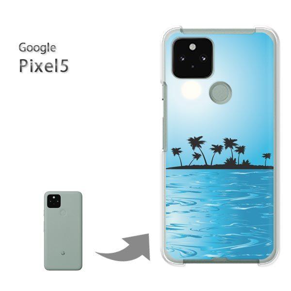 Pixel5 �P�[�X �J�o�[ pixel5 �n�[�h�P�[�X �f�U�C�� �āE�V���v���E�C(�u���[)/pixel5-pc-new0770