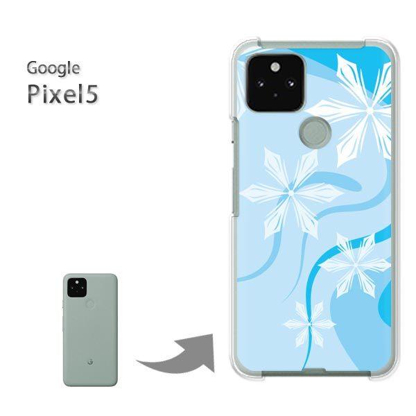 ���� Pixel5 �P�[�X �J�o�[ pixel5 �n�[�h�P�[�X �f�U�C�� �~�E�V���v���E��E����(�u���[)/pixel5-pc-new0800