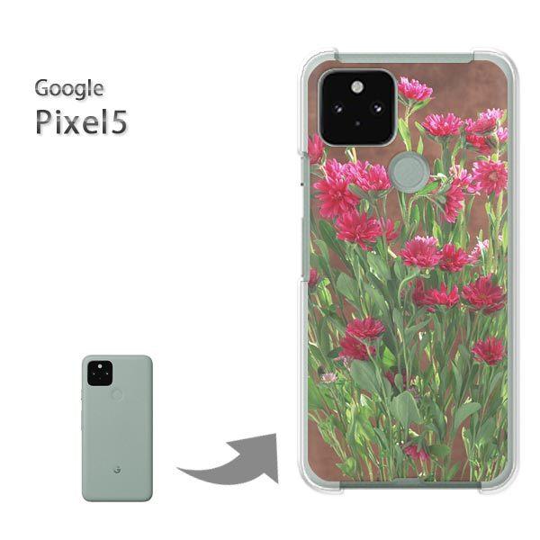 ���� Pixel5 �P�[�X �J�o�[ pixel5 �n�[�h�P�[�X �f�U�C�� ��(��)/pixel5-pc-new0810