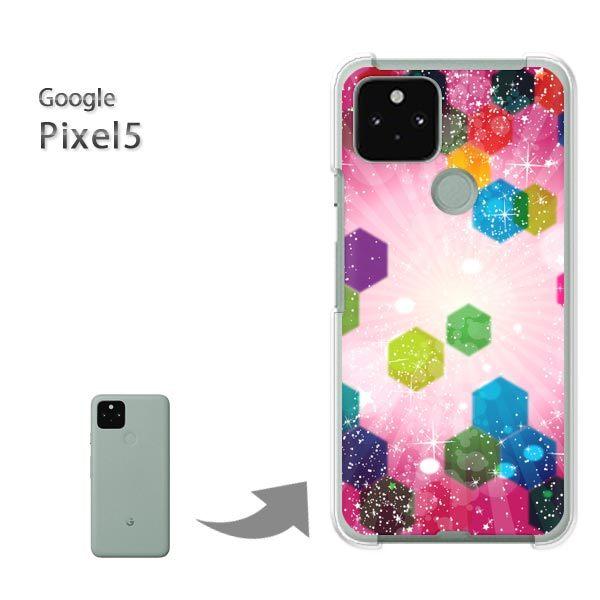 Pixel5 �P�[�X �J�o�[ pixel5 �n�[�h�P�[�X �f�U�C�� ���E�L���L��(�s���N)/pixel5-pc-new1373