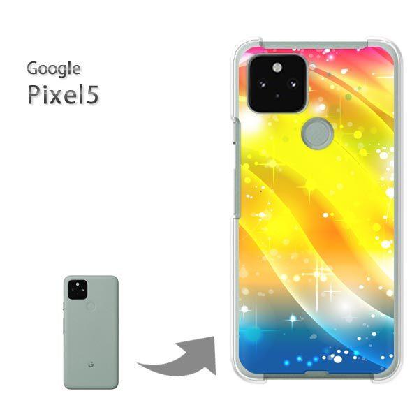 Pixel5 �P�[�X �J�o�[ pixel5 �n�[�h�P�[�X �f�U�C�� �V���v���E�L���L��(�I�����W)/pixel5-pc-new1404
