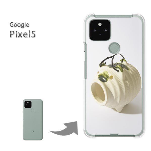 Pixel5 �P�[�X �J�o�[ pixel5 �n�[�h�P�[�X �f�U�C�� �V���v���E�u�^(��)/pixel5-pc-new1513