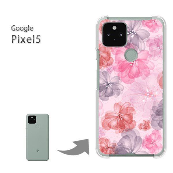 Pixel5 �P�[�X �J�o�[ pixel5 �n�[�h�P�[�X �f�U�C�� ��(�s���N)/pixel5-pc-new1620
