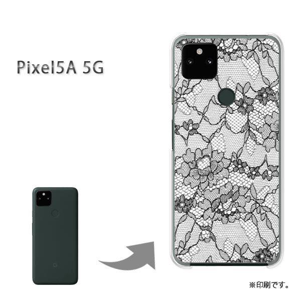 Pixel5A 5G �J�o�[ �n�[�h�P�[�X �f�U�C�� ���[�X2�i���j/pixel5a5g-M785
