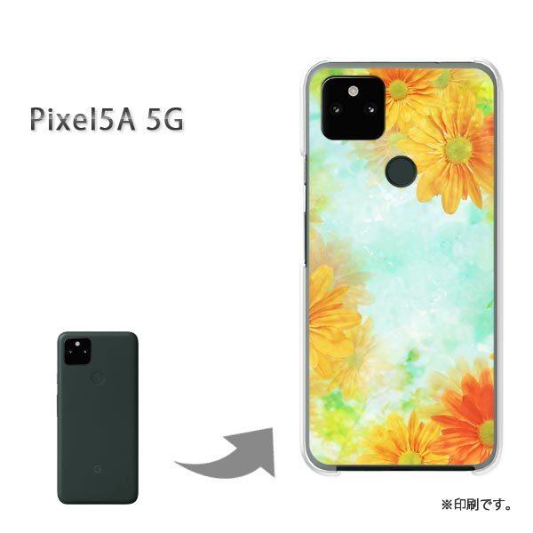 Pixel5A 5G �J�o�[ �n�[�h�P�[�X �f�U�C�� �K�[�x���iA�j/pixel5a5g-M946