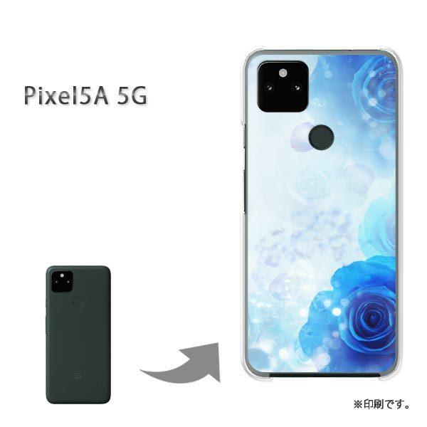 Pixel5A 5G �J�o�[ �n�[�h�P�[�X �f�U�C�� �o���E�N���X�^��/pixel5a5g-M980