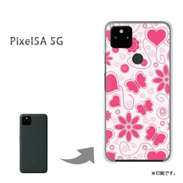 Pixel5A 5G �J�o�[ �n�[�h�P�[�X �f�U�C��  �ԁE�n�[�g(�s���N)/pixel5a5g-pc-ne005