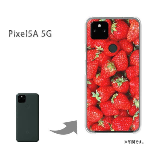 Pixel5A 5G �J�o�[ �n�[�h�P�[�X �f�U�C��  �������E�X�C�[�c(��)/pixel5a5g-pc-ne061