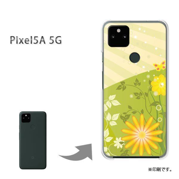 ���� Pixel5A 5G �J�o�[ �n�[�h�P�[�X �f�U�C��  ��(�O���[��)/pixel5a5g-pc-ne082