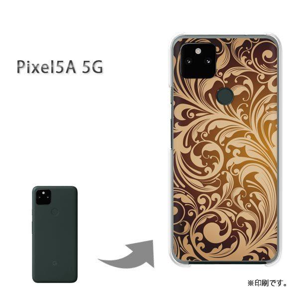 Pixel5A 5G �J�o�[ �n�[�h�P�[�X �f�U�C��  �V���v���E�t(�u���E��)/pixel5a5g-pc-ne173