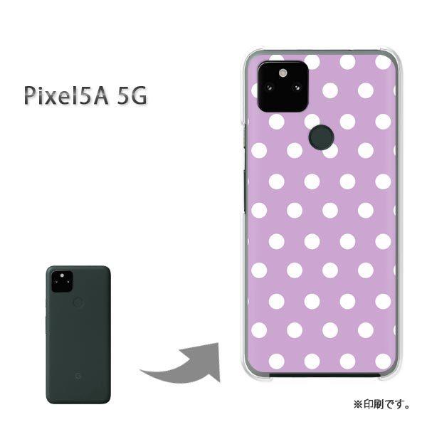 Pixel5A 5G �J�o�[ �n�[�h�P�[�X �f�U�C��  �h�b�g�i���j/pixel5a5g-pc-ne291