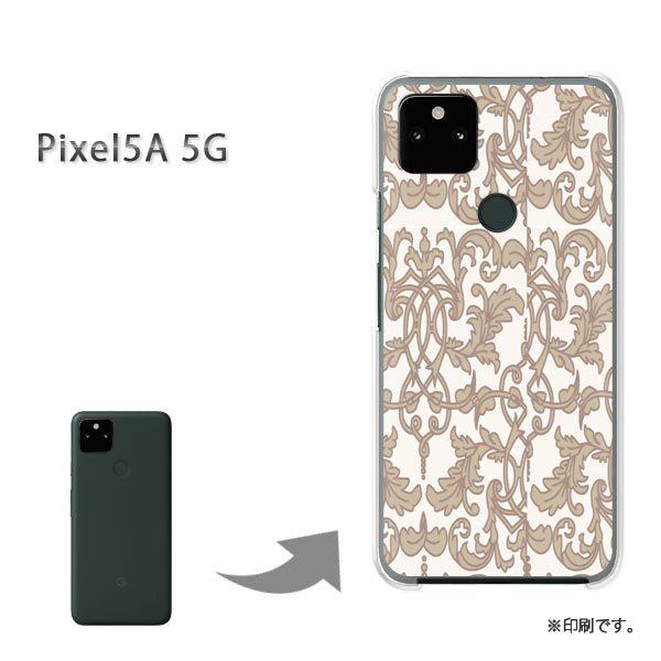  Pixel5A 5G Jo[ n[hP[X fUC Vv(x[W)/pixel5a5g-pc-new0097