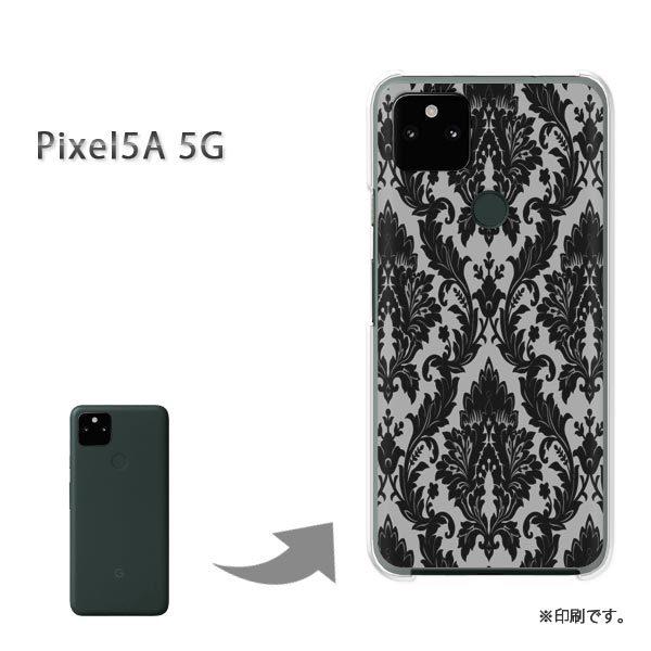 Pixel5A 5G �J�o�[ �n�[�h�P�[�X �f�U�C�� �V���v��(��)/pixel5a5g-pc-new0127