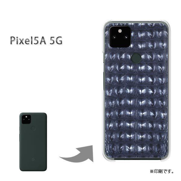 Pixel5A 5G �J�o�[ �n�[�h�P�[�X �f�U�C�� �N���R�_�C��������E����(�u���[)/pixel5a5g-pc-new0486