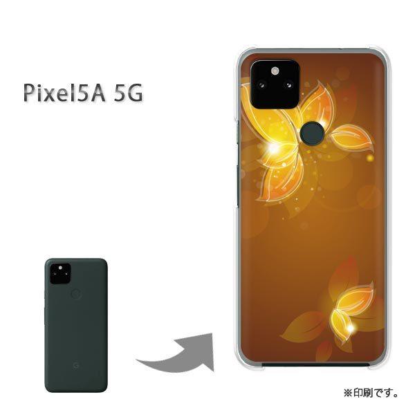 Pixel5A 5G �J�o�[ �n�[�h�P�[�X �f�U�C�� �H�E�V���v���E�����t(�u���E��)/pixel5a5g-pc-new0549