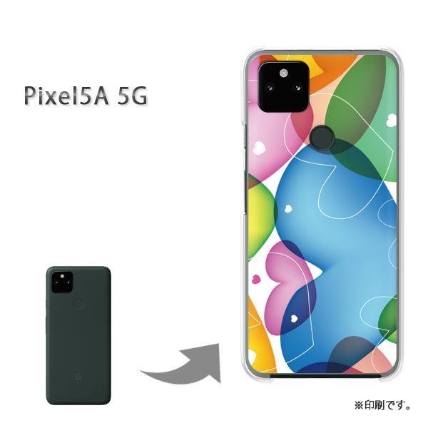 Pixel5A 5G �J�o�[ �n�[�h�P�[�X �f�U�C�� �n�[�g(�u���[�E�s���N)/pixel5a5g-pc-new0561