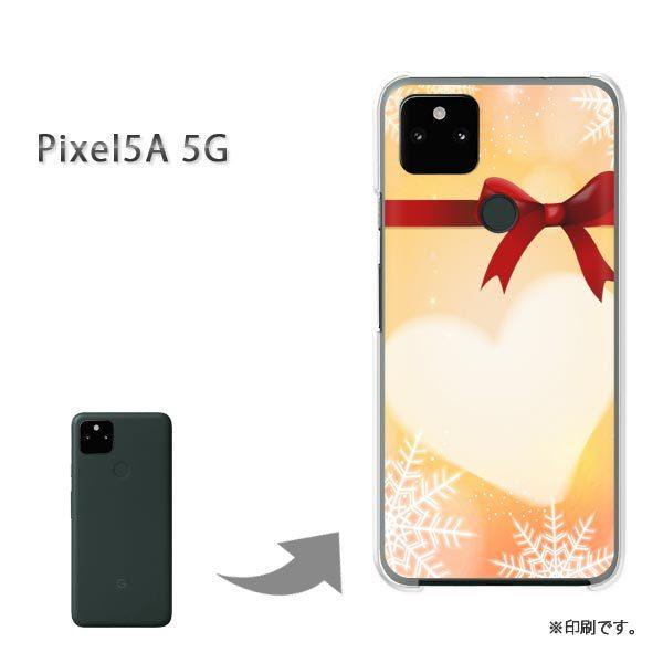 Pixel5A 5G �J�o�[ �n�[�h�P�[�X �f�U�C�� �n�[�g�E���{��(�I�����W)/pixel5a5g-pc-new0564