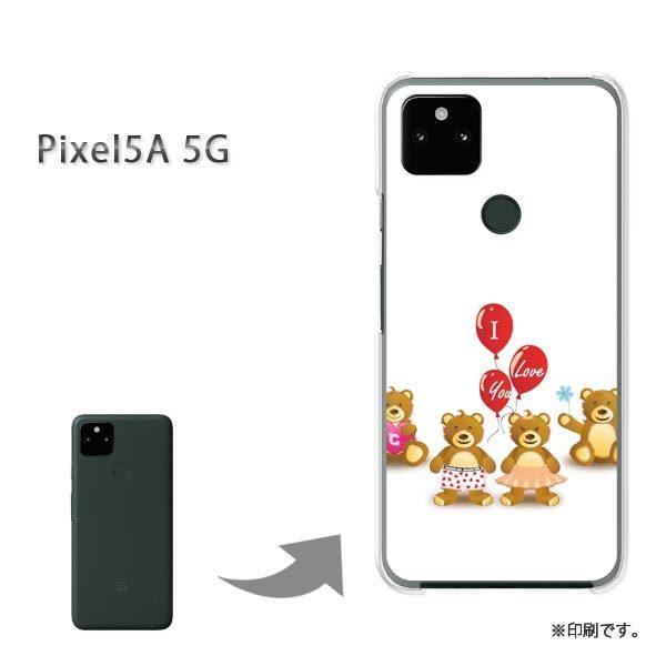 Pixel5A 5G �J�o�[ �n�[�h�P�[�X �f�U�C�� ���܁E����(��)/pixel5a5g-pc-new0569