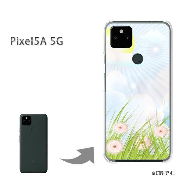 Pixel5A 5G �J�o�[ �n�[�h�P�[�X �f�U�C�� ��(�u���[)/pixel5a5g-pc-new0645