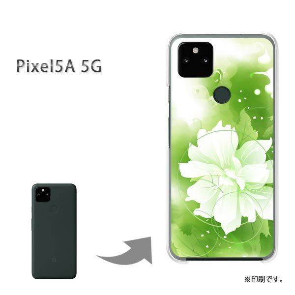 Pixel5A 5G �J�o�[ �n�[�h�P�[�X �f�U�C�� ��(�O���[��)/pixel5a5g-pc-new0705
